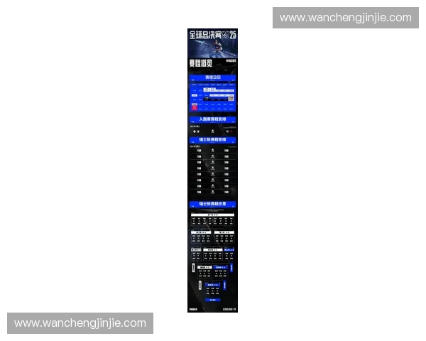 2025英雄联盟全球总决赛奖金高达五百万美元引爆全球电竞巅峰对决热潮